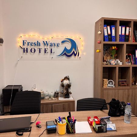 The Fresh Wave Hotel Μπατούμι Εξωτερικό φωτογραφία